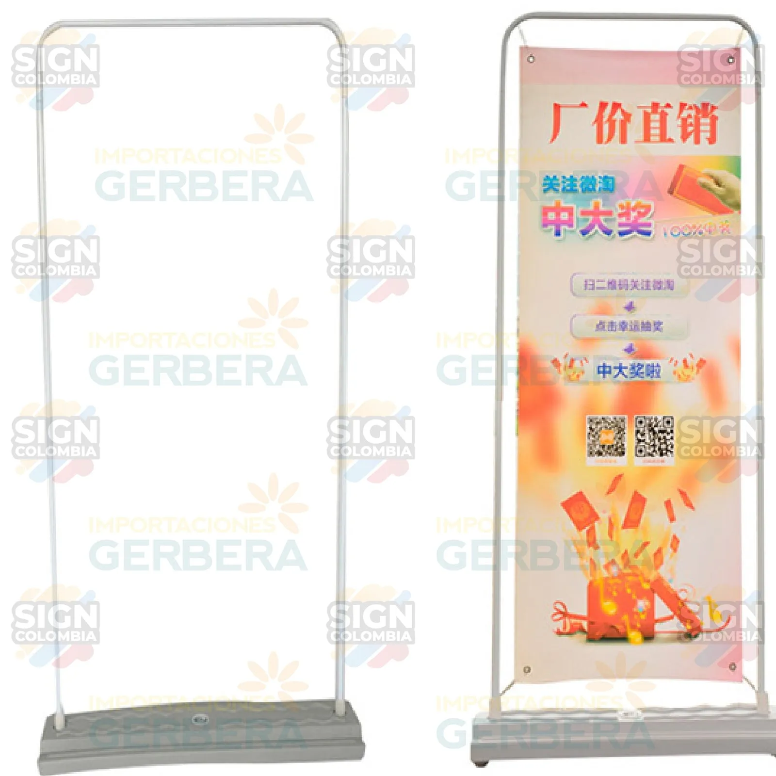 Soporte Banner Stand de Puerta con Base de Agua 80 x 180cm