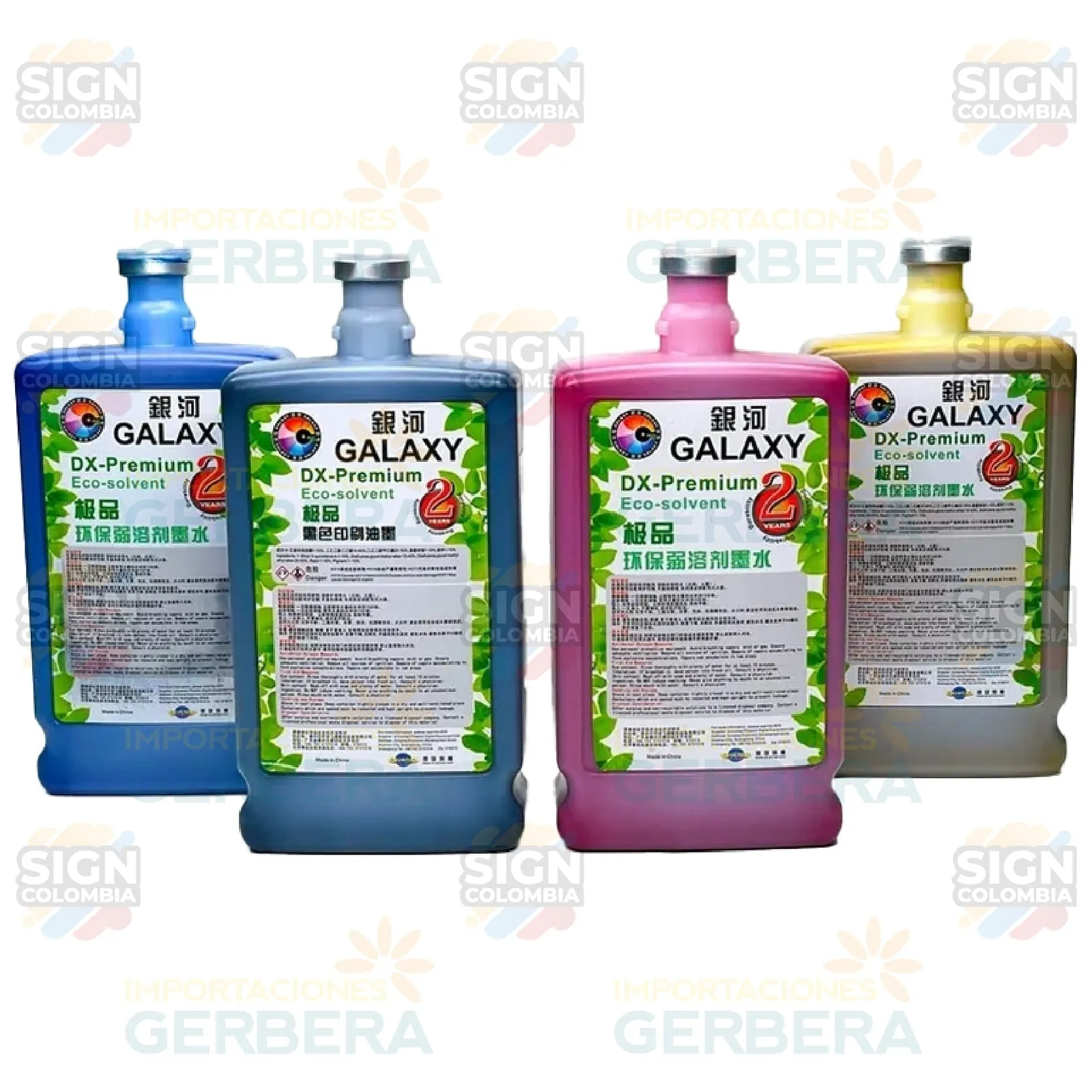 Tintas Galaxy 2 Años CMYK