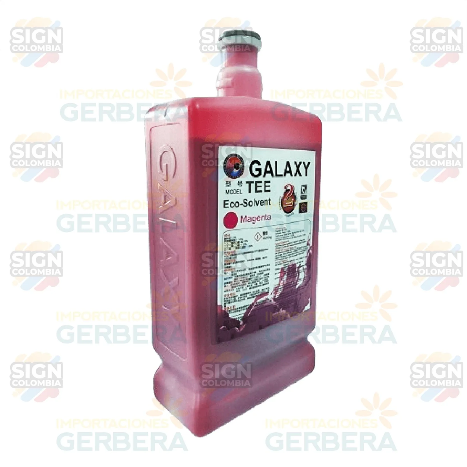 Tintas Galaxy 2 Años CMYK